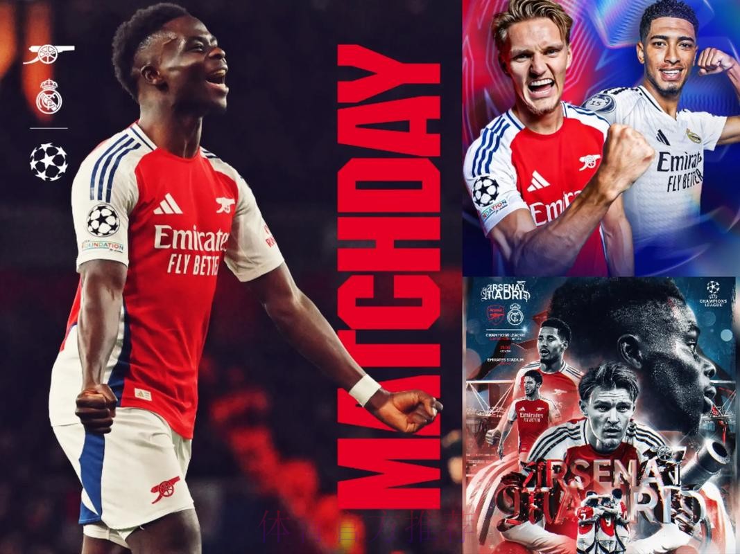 皇马对阿森西奥要价3000万欧 米兰阿森纳曼联均有意 皇马对阿森西奥要价3000万欧 米兰阿森纳曼联均有意